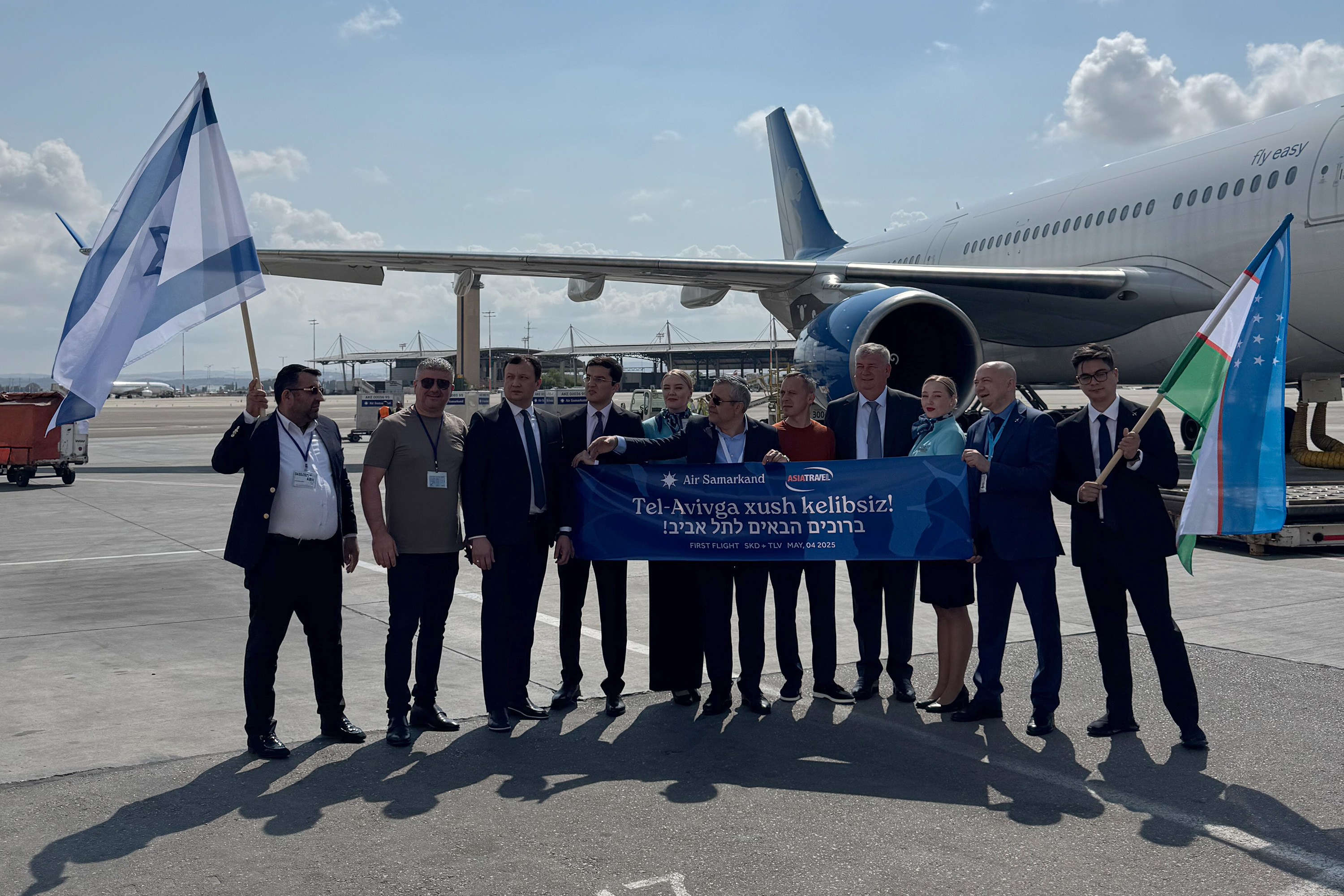 Uzbekistan's Air Samarkand launched direct flights between Samarkand and Tel Aviv.